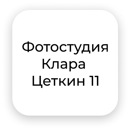 Image title